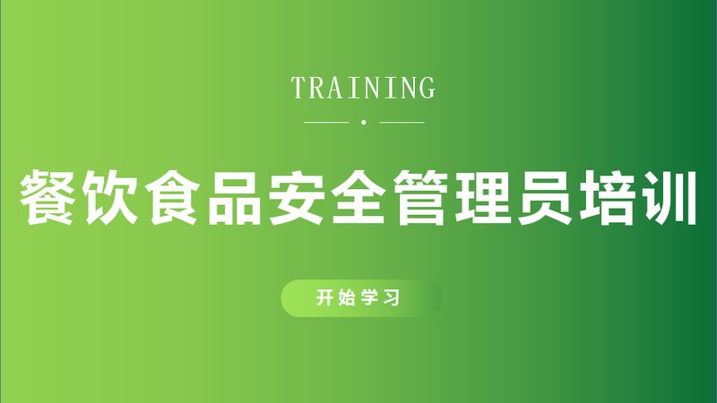 膨化食品代加工，质量检测如何把关？**