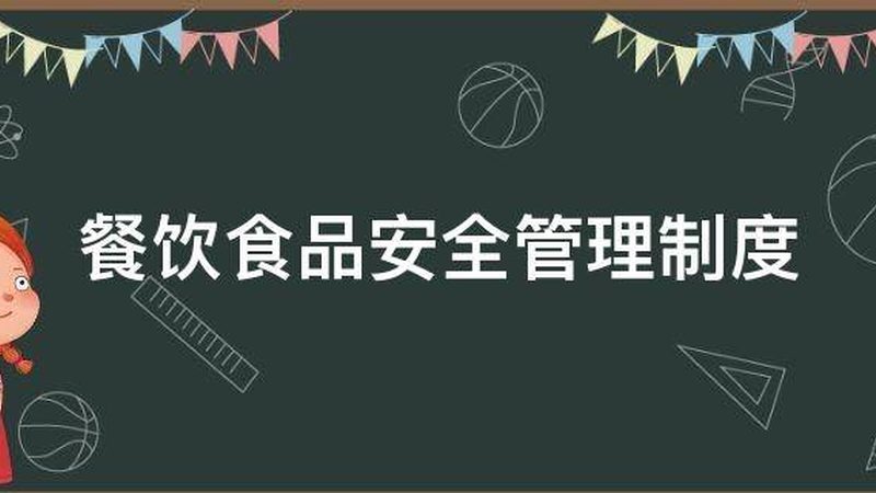 裱花甜品对奶油的要求较高，主要表现在以下几个方面：