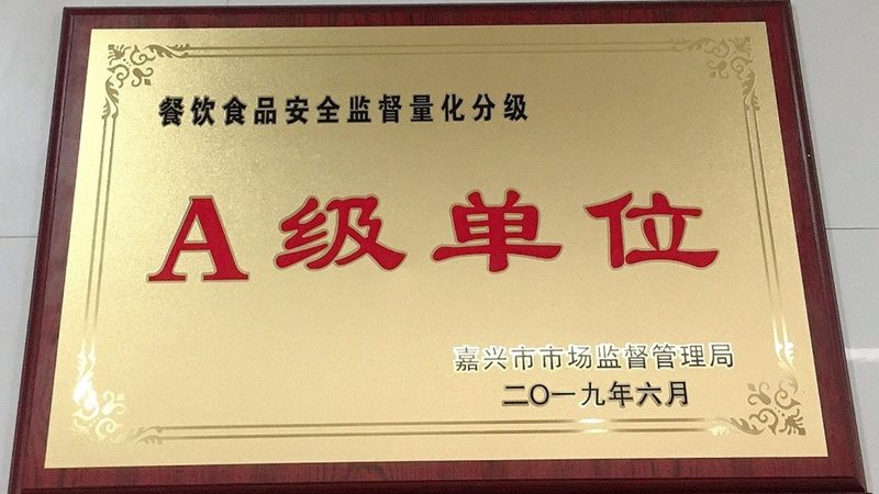 速冻食品上市公司生产基地布局揭秘：分布与影响