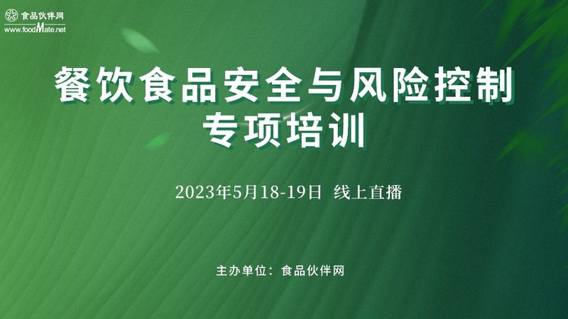 速冻米面制品：揭秘其品质背后的秘密