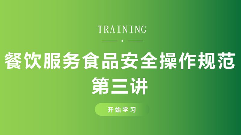 上海食品代工代理加盟，如何规避潜在风险**